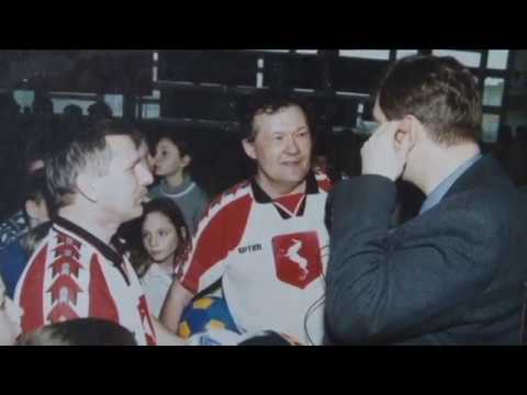 Wojciech Ruminkiewicz zaproszenie na Turniej