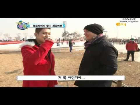 120119 Hello baby Season 5 EP.1 Seungho[MBLAQ] cut
