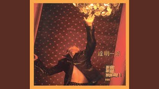 溜冰滾族