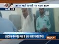 Hardoi SDM chases Congress leader after heated conversation