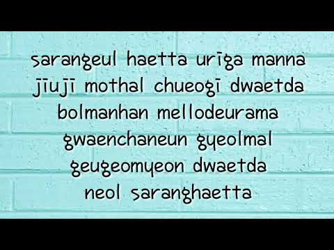 Ikon Love Scenario karaoke (Romanization)