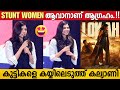KALYANI PRIYADARSHAN Interaction With School Students LOKAH CHAPTER ONE CHANDRA Naslen