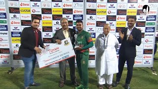 Prize giving ceremony || 1st ODI || India tour of Bangladesh 2022 Prize giving ceremony || 1st ODI || India tour of Bangladesh 2022
