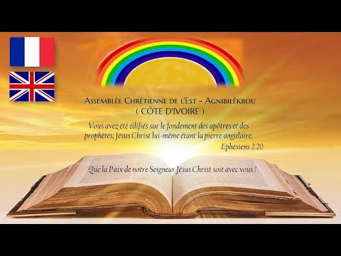 2022-0116pm Par vous le monde verra Dieu à nouveau FRENCH/ENGLISH | Fr. Nathan