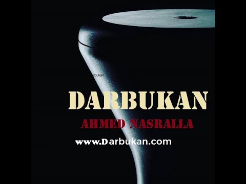 Darbukan تعليم الايقاع الشرقي مكس طبلة مع ايقاع شرقي مع الدربوكة