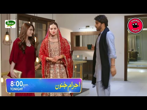 Ehraam-e-Junoon Ep 35 Recap after last promo Ehraam-e-Junoon Last Episode Dialogues –Review