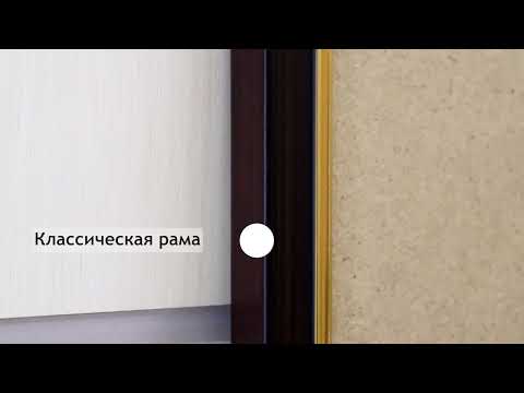 Миниатюра изображения товара Рамка Декарт 40x40 8Л3085 (черный с золотом)