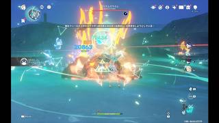 【原神】Ver.6.7（Luna8）地方伝説「プリズムスライム」（創造の光の残照）（Lv103）、攻略【霜月】