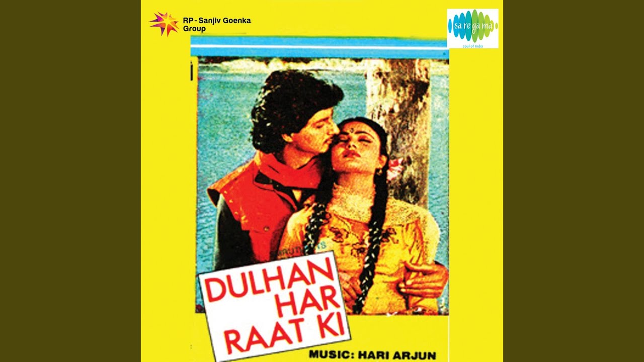 Aakash Peh Lyrics | Dulhan Har Raat Ki | Mohammed Aziz, Anuradha Paudwal | Hari Arjun