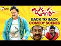 Jakkanna Latest Telugu Movie Sunil Prudhviraj Sapthagiri Back To Back Comedy Scenes