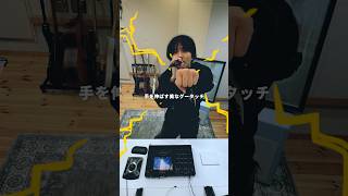 TVアニメ『ヴィジランテ -僕のヒーローアカデミア ILLEGALS-』第2クール オープニングCATCH!!スタジオで歌ってみた