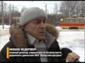 В Дзержинском районе Ярославля трамвай сбил школьника 