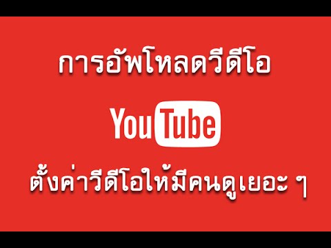 ความคิดเห็น Annika ธ อร์ นวดริเริ่มผู้หญิง