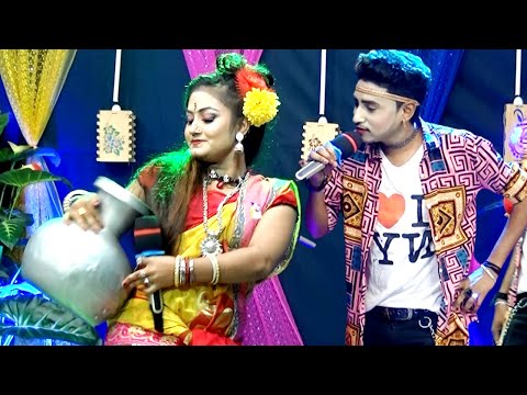 ডিজিটাল মাঝি মঞ্জু ও মায়ার কলসি নিয়ে নাচের তুমুল ঝড়। আমার কাংখের কলসি জলে গিয়াছে ভাসি