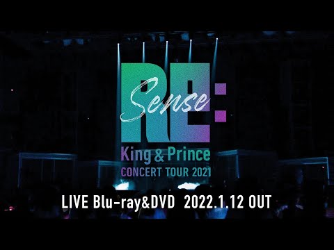 King & Prince CONCERT TOUR 2021 ～Re:Sense～ [初回限定盤][Blu-ray