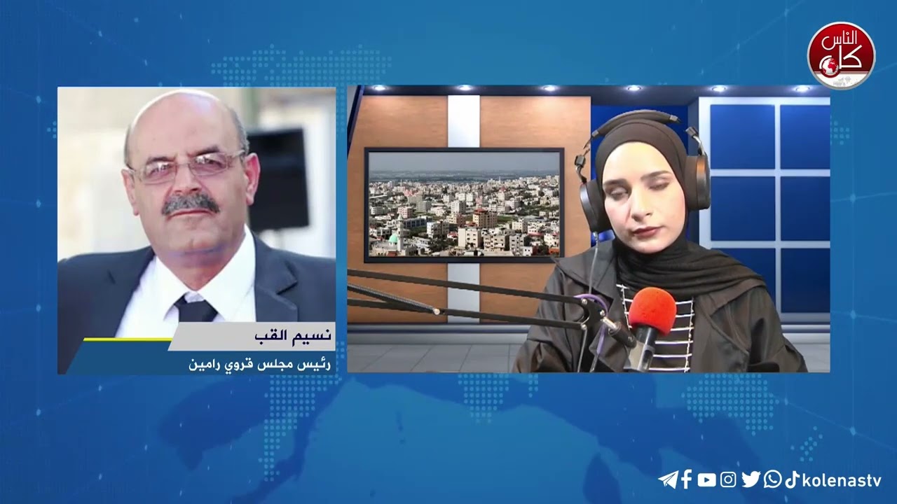 مستوطنون يقيمون بؤرة استيطانية في سهل رامين شرق طولكرم