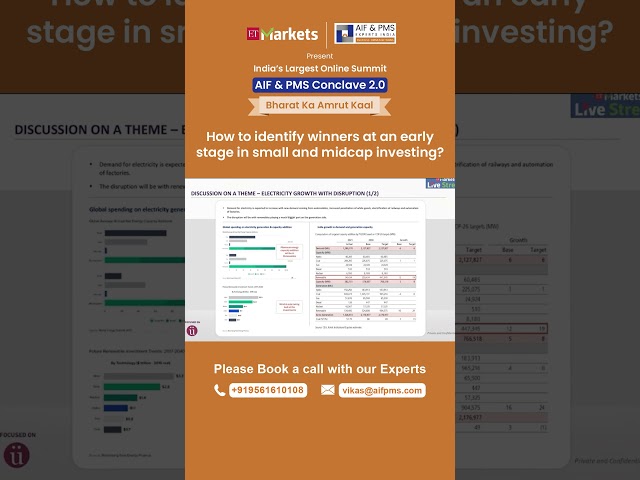 Electricity growth with disruption| AIF & PMS Conclave 2.0 #aifpms