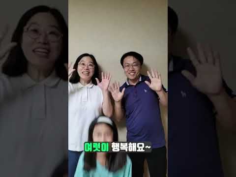 [영유아정책과]임신, 출산, 육아 숏폼 공모전 우수상 1