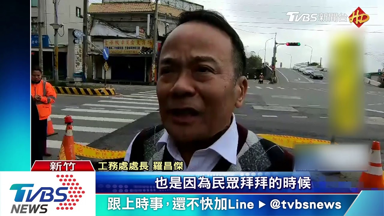 除夕驚魂!拜天公放炮、燒金 引爆沼氣