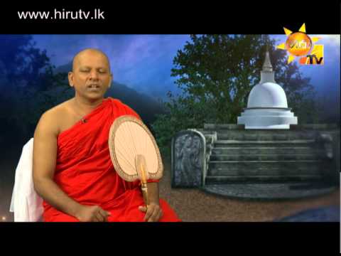 Hiru TV