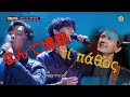 ♬Ti pathos-George Dalaras♬-Korean singers-with lyrics