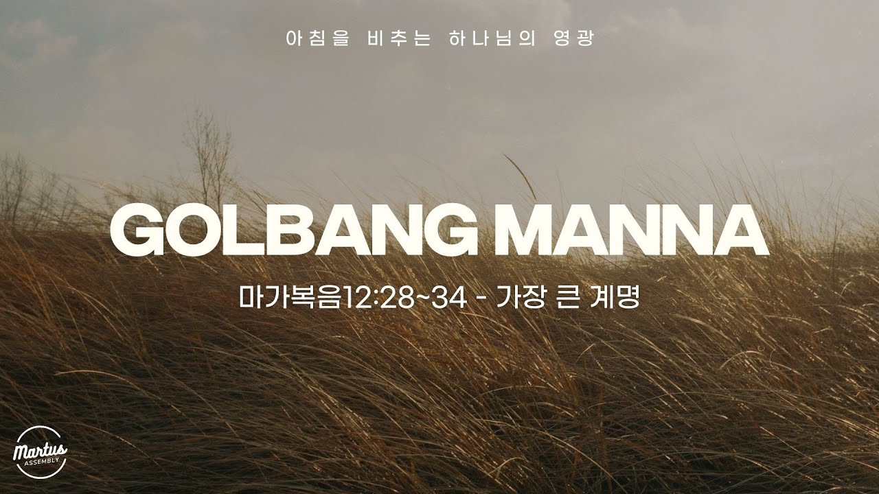 유투브 썸네일