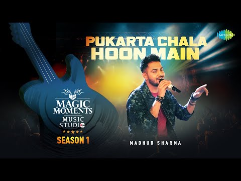 Pukarta Chala Hoon Main — watch video
