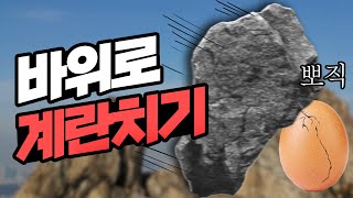 유튜브 썸네일