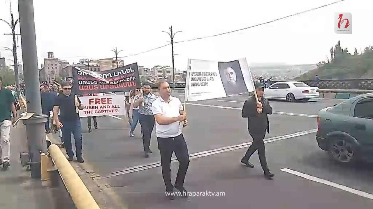 Երթ՝ ի զորակցություն Ռուբեն Վարդանյանի և մյուս գերիների