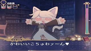 【理解らせは背徳の味】でびるコネクショん part29