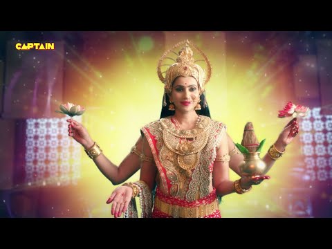 माता के नए रूप से क्या वरदान मांगेगा पंडित रामा कृष्ण - तेनाली रामा - Ep. 171