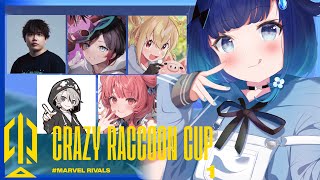 【Marvel Rivals】マベライスクリム3日目 #CRカップ【ぶいすぽっ！ / 紡木こかげ】