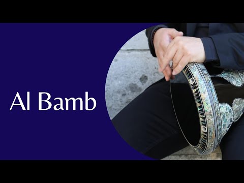 Lesson with rhythm Al Bamb or Bambi