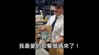 [情報] 蘋果的天氣app顯示不了69度