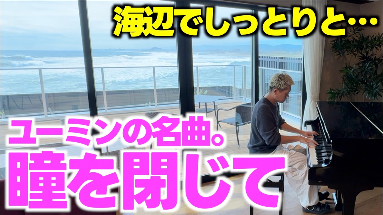 みやけん 公式ホームページ