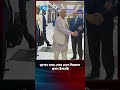 জাপান সফর শেষে দেশে ফিরলেন প্রধান উপদ�