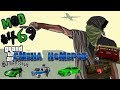 Номера 1.0 для GTA San Andreas видео 1