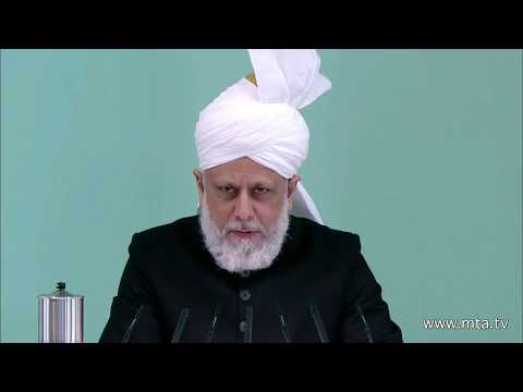 Friday Sermon | خطبہ جمعہ | May 11, 2012
