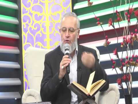 İSMAİL BEYHAN GİDECEĞİM