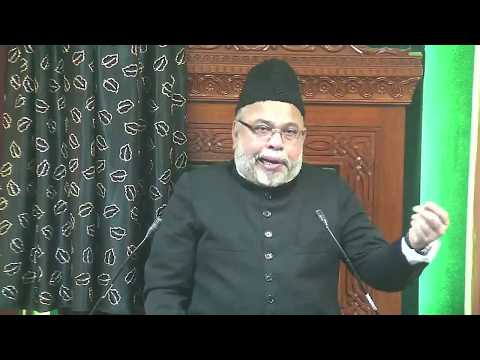 Eve 4th Muharram 1439 - Maulana Sadiq Hasan (Urdu)