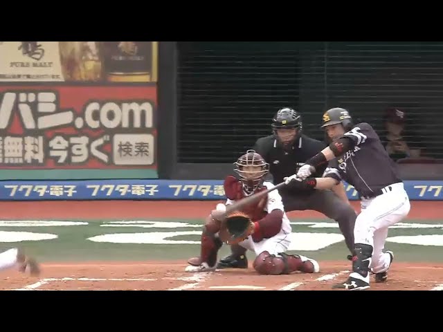 【1回表】鷹の絶好調男 ホークス・松田が先制タイムリー!! 2015/6/28 E-H