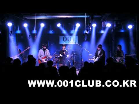 성균관대 막무간애 - 미로 (Cover 전기뱀장어)