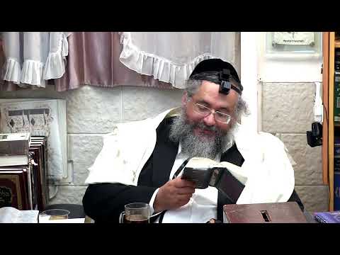 החיד"א אברג'ל – שיעור הלכה ותניא יומי