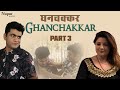 Ghanchakkar (Part 3) Uttar Kumar New Movie Part 3 | New Haryanvi Film 2023