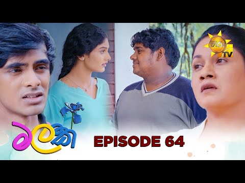 Hiru TV
