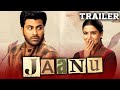 Jaanu 2021 Official Trailer Hindi Dubbed | Sharwanand, Samantha Akkineni, Vennela Kishore