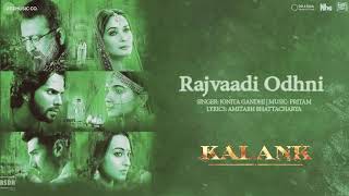 Rajvaadi Odhni - Jonita Gandhi