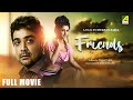 Friends Hindi Full Movie Prosenjit Abhishek Rachna Locket Romantic Movie