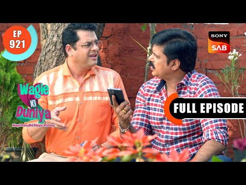Dakshesh Ne Diya Solution | Wagle Ki Duniya | Ep 921 | Full Episode | 13 Mar 2024