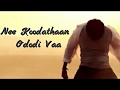 Iraiva Uyir Vidum Varai Unnodu Dhaan Velaikkaran Tamil Love Status